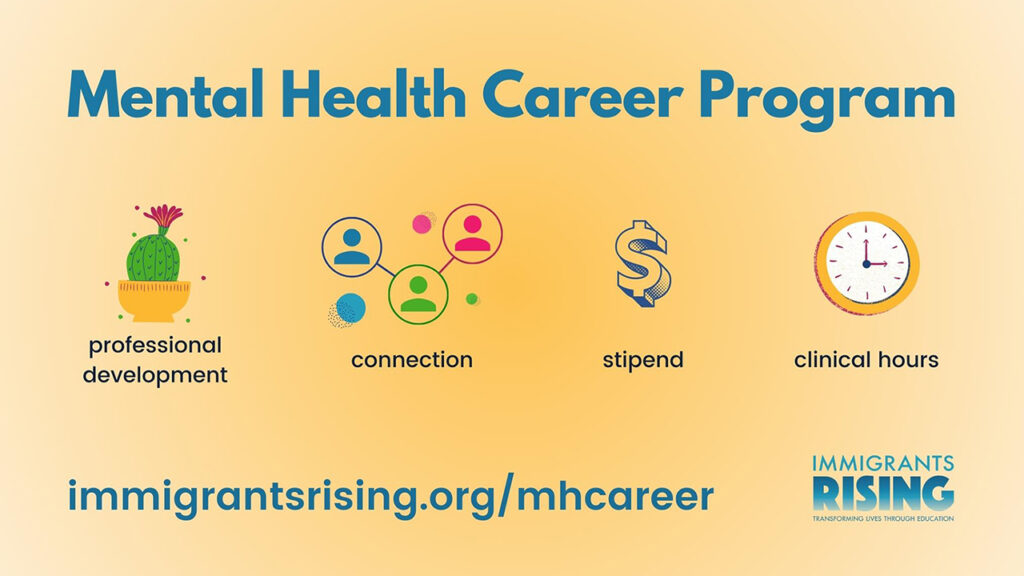 An infographic showing benefits of participating in the Mental Health Career Program.
