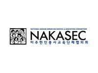 Logo of NAKASEC